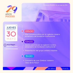 programa-eventos-29-aniversario-pucesd